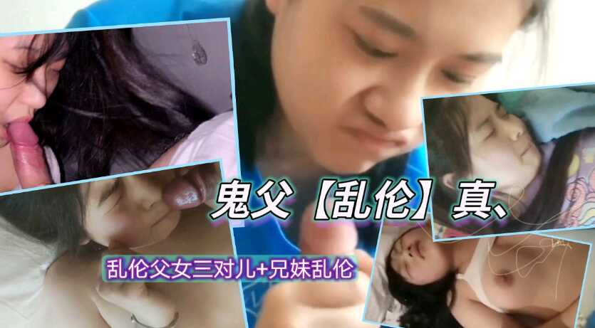 人妻a∨在线中文字幕,AV色综合网