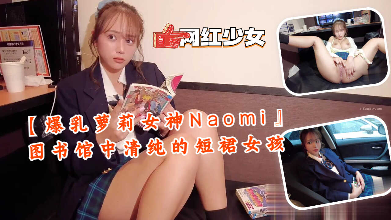欧美les同性videos,巨爆乳无码视频在线观看